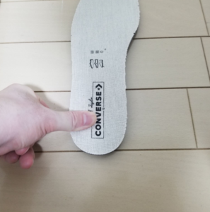 コンバースCT70のインソール