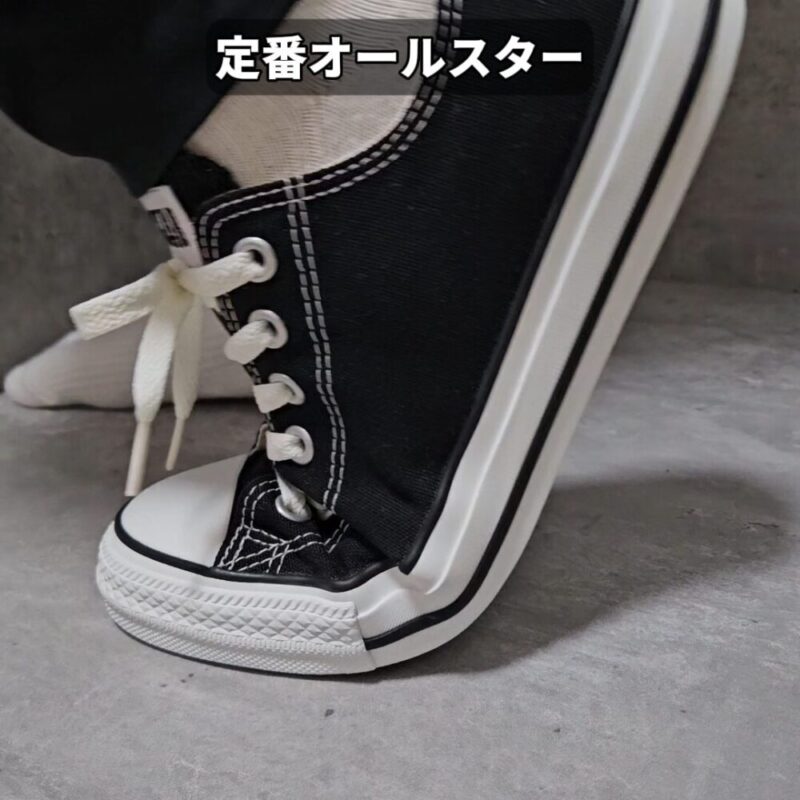 実物比較】日本製コンバースオールスターとアメリカ製CT70の違いとは