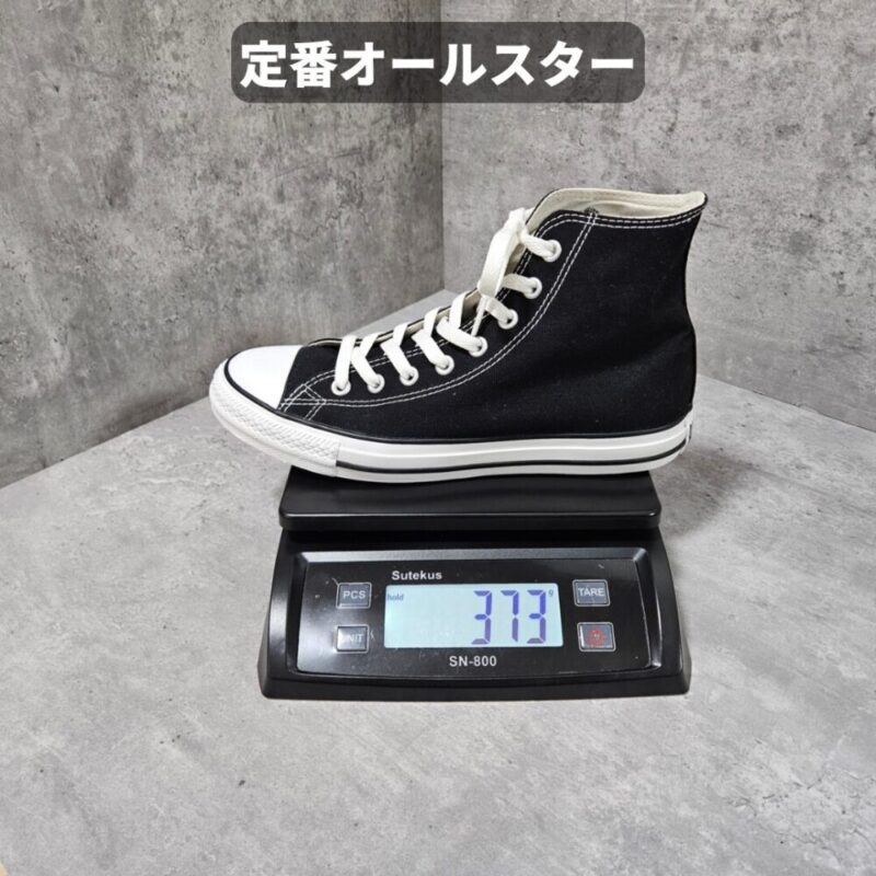 実物比較】日本製コンバースオールスターとアメリカ製CT70の違いとは