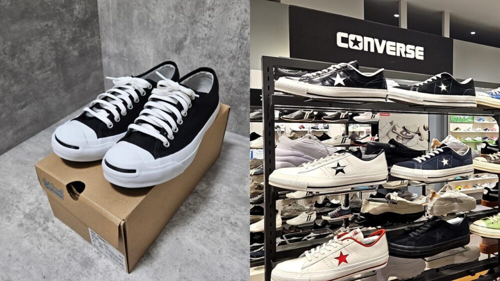 コンバースジャックパーセルは生産終了した！公式に問い合わせた事実を紹介！