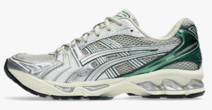 Dried Leaf Green/Pure Silver